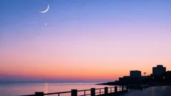 Congiunzione Luna-Saturno del 23 gennaio 2026: a che ora vederla e dove guardare in Italia